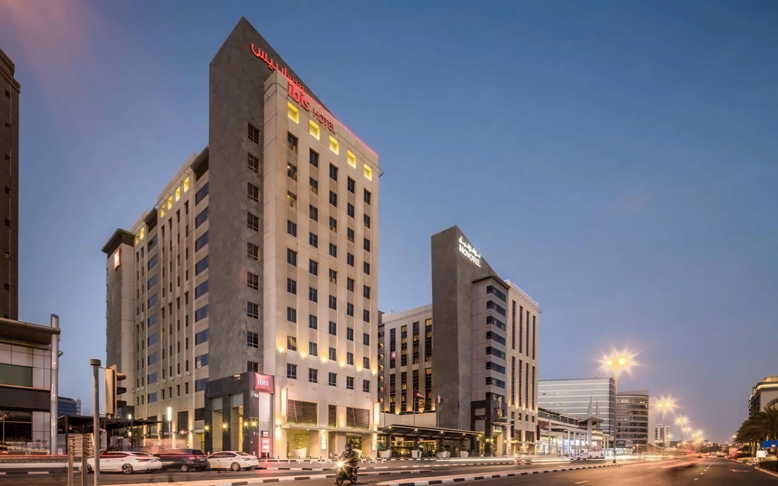 Ibis Deira Creekside Dubai Hotel (ex. Ibis Deira City Center) pilt 2