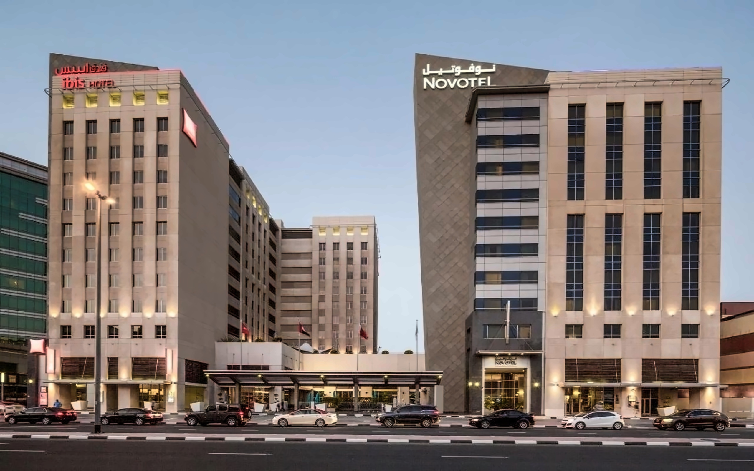 Ibis Deira Creekside Dubai Hotel (ex. Ibis Deira City Center) pilt 3