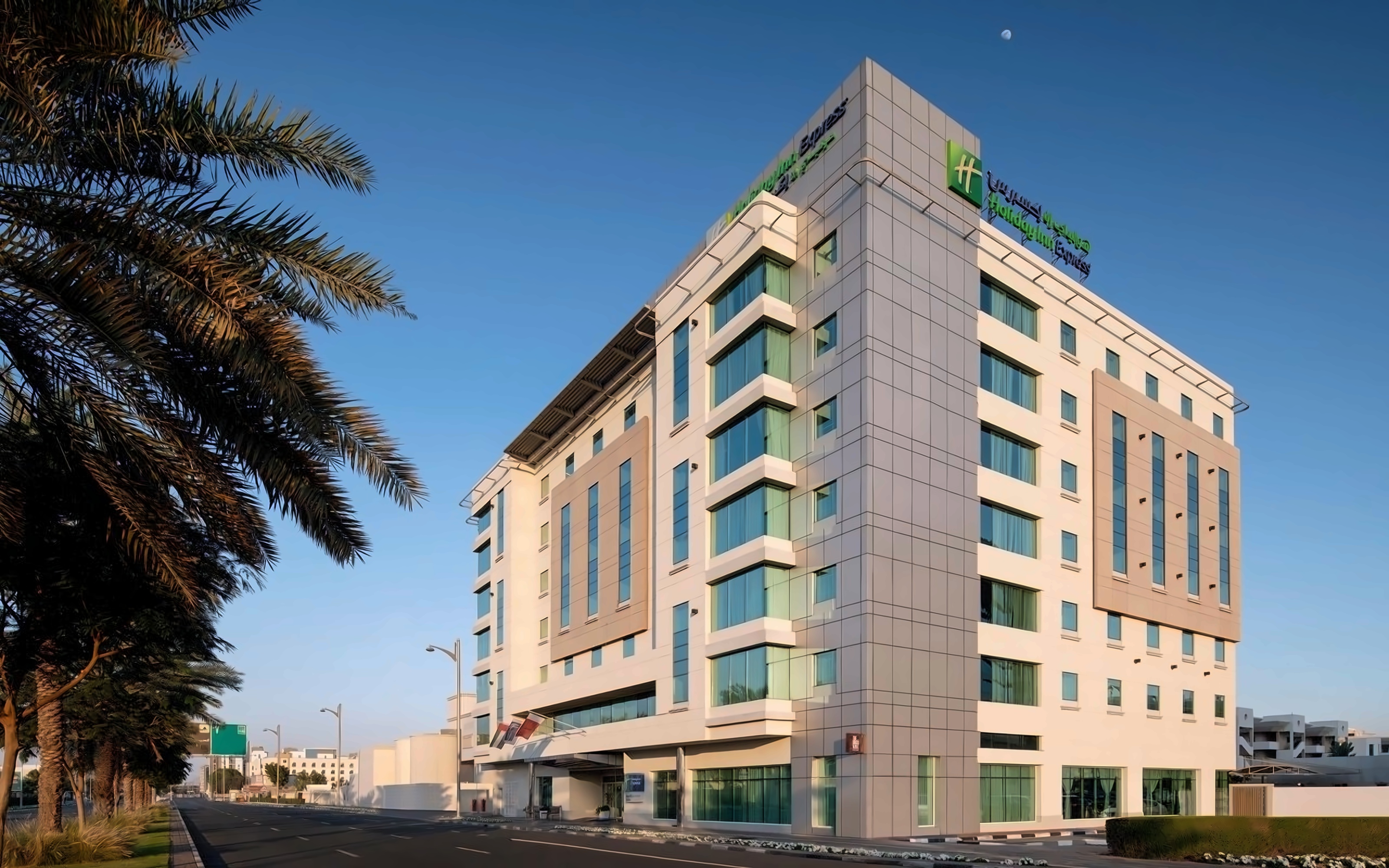 Holiday Inn Express Dubai, Jumeirah photo 1