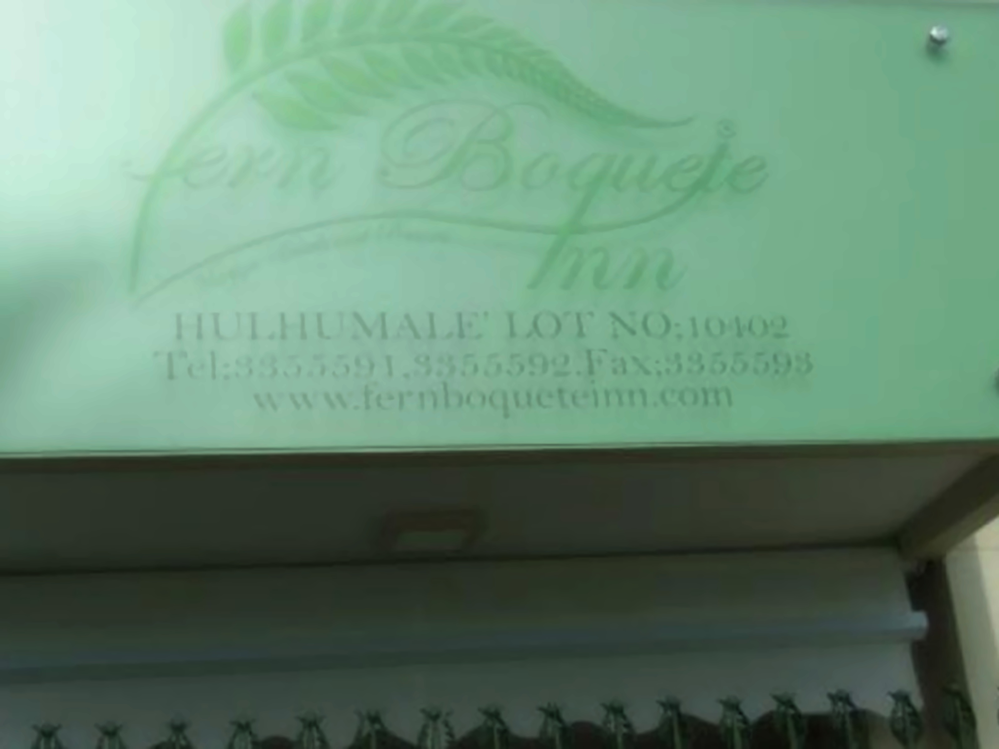 Fern Boquete Inn pilt 4