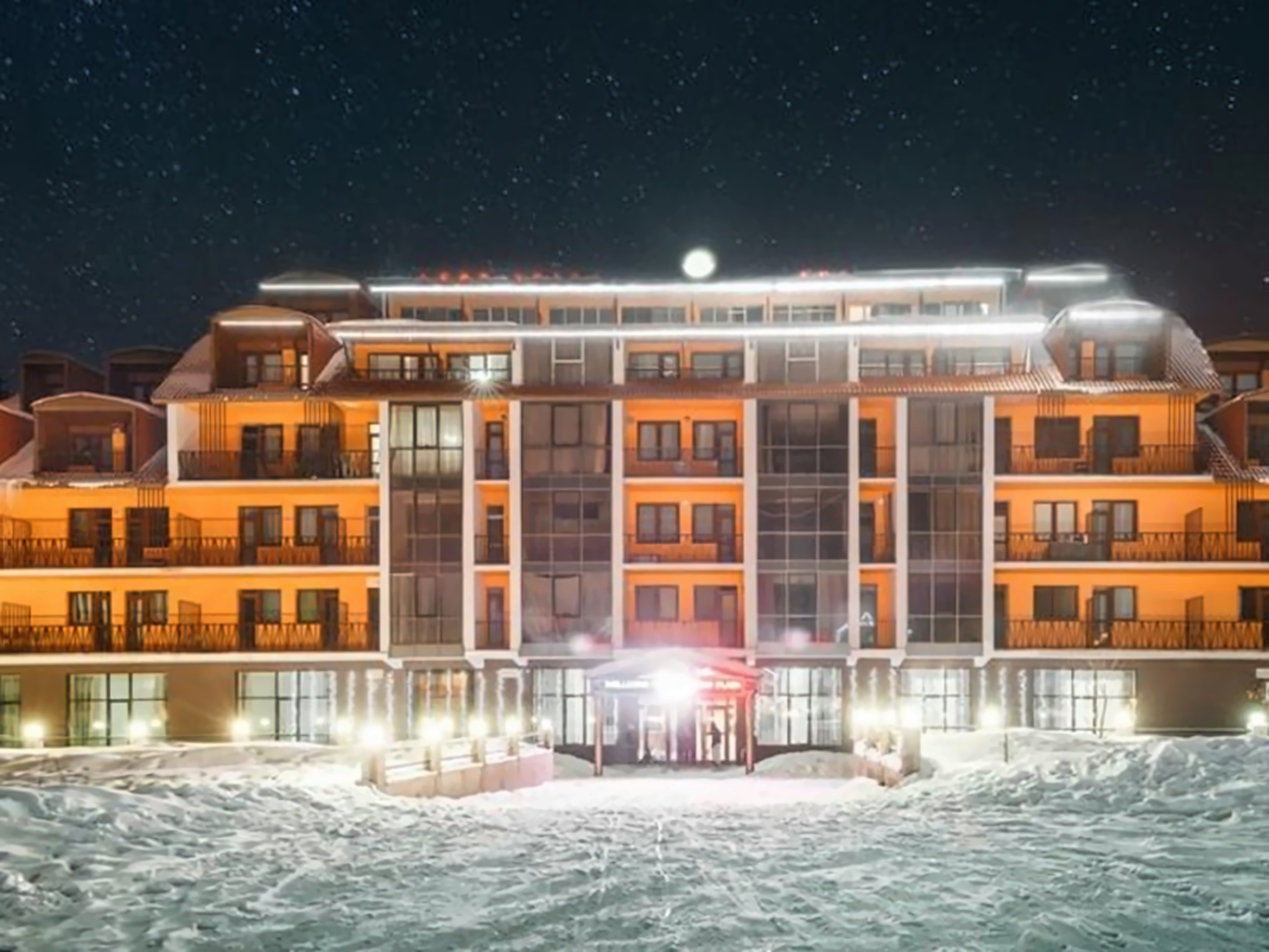 Snow Plaza photo 1