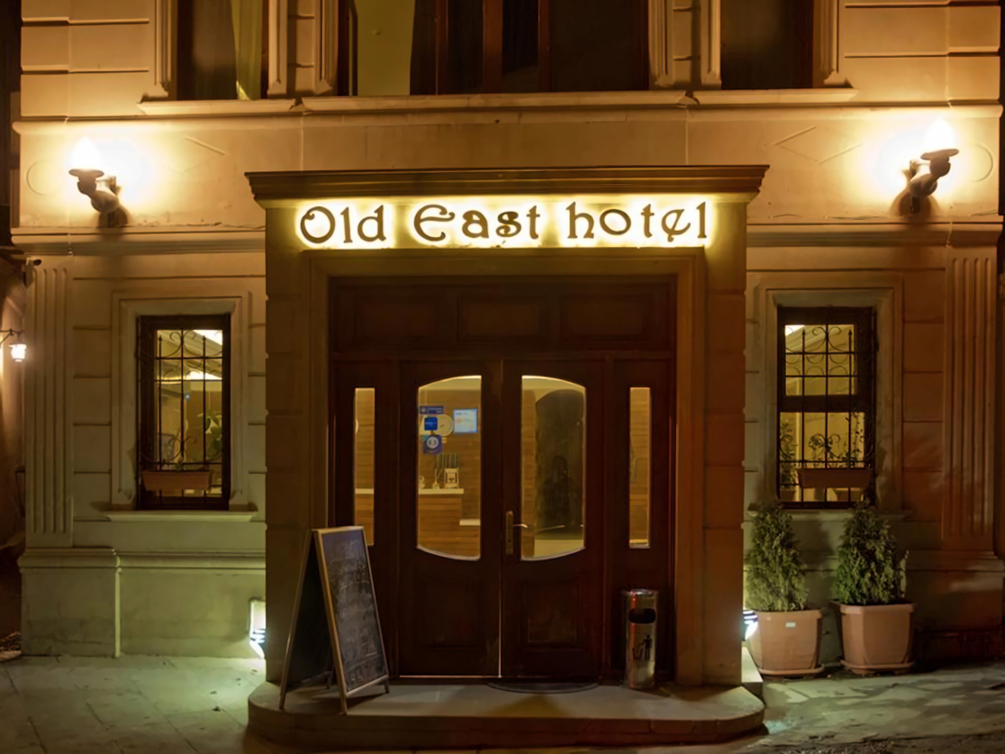 Old East Hotel photo 1