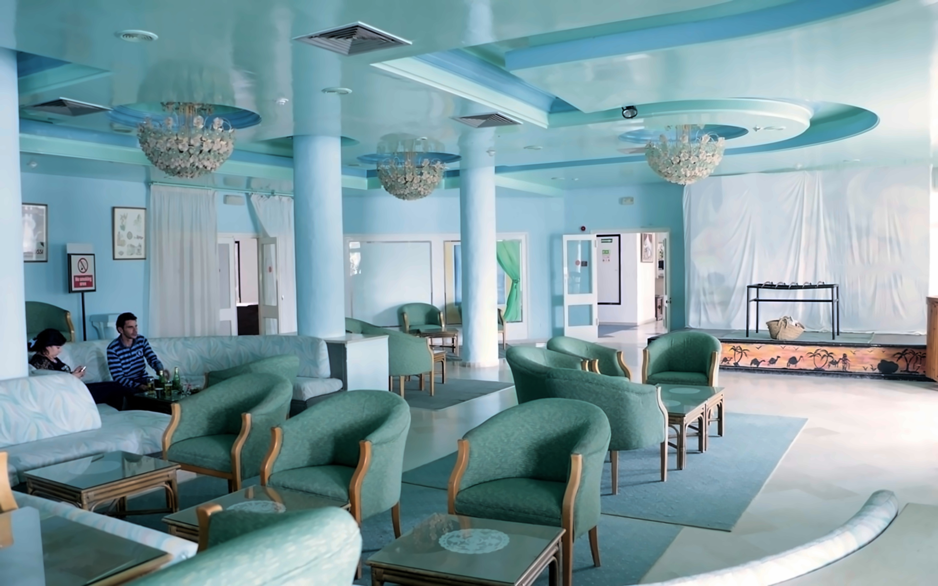 Hotel Le Khalife photo 5