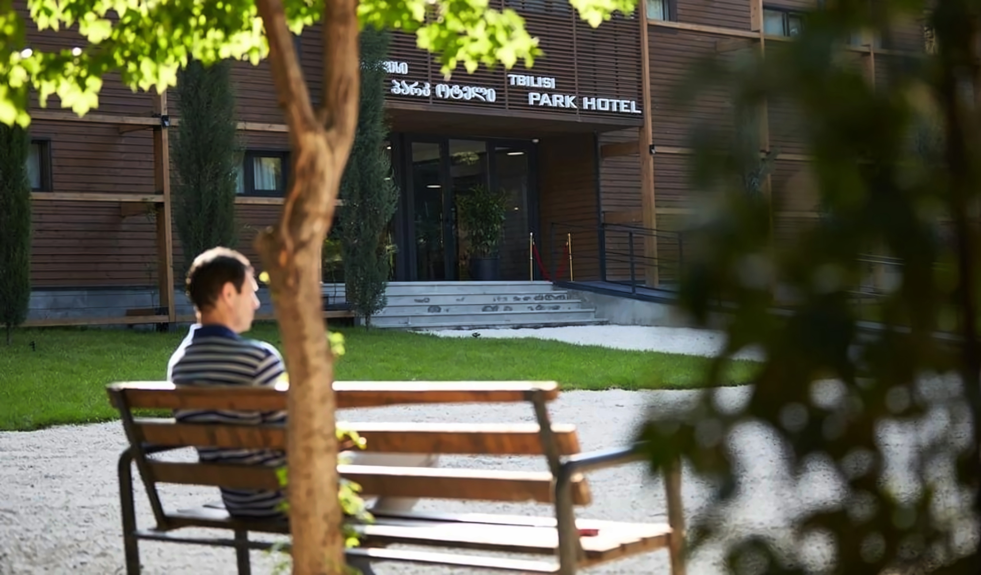 Park Hotel photo 4