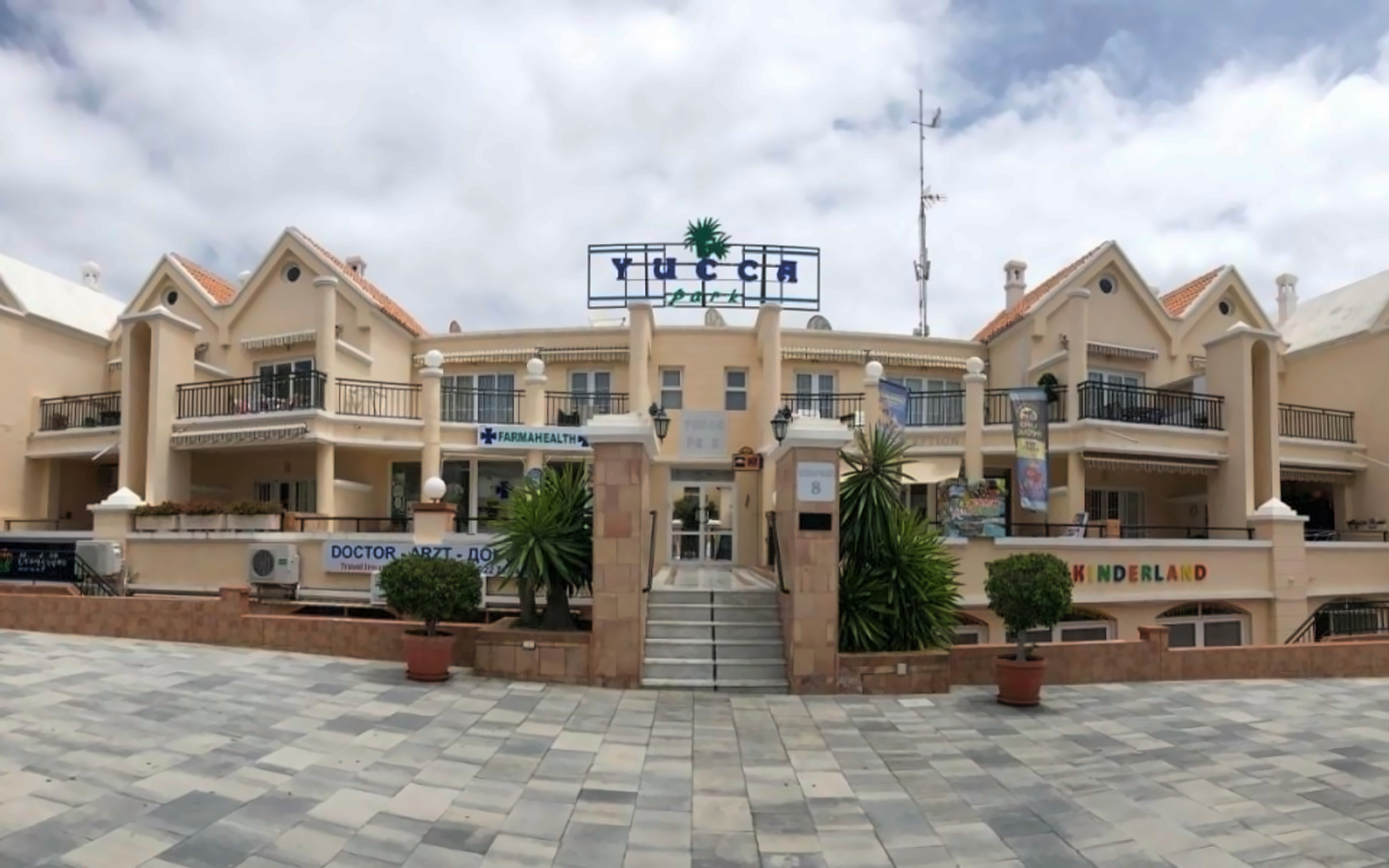 Yucca Park Aparthotel photo 1