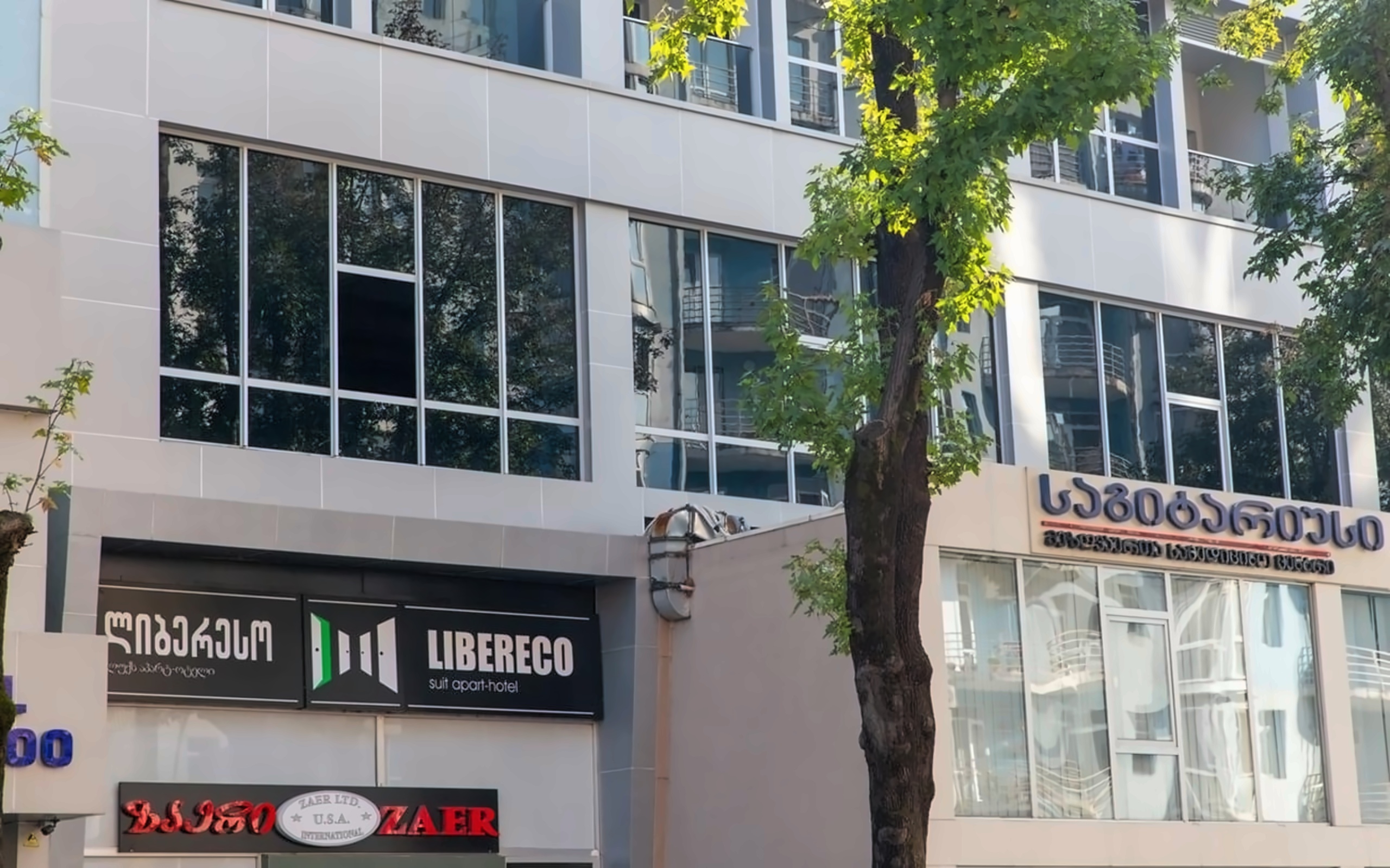 Libereco pilt 1