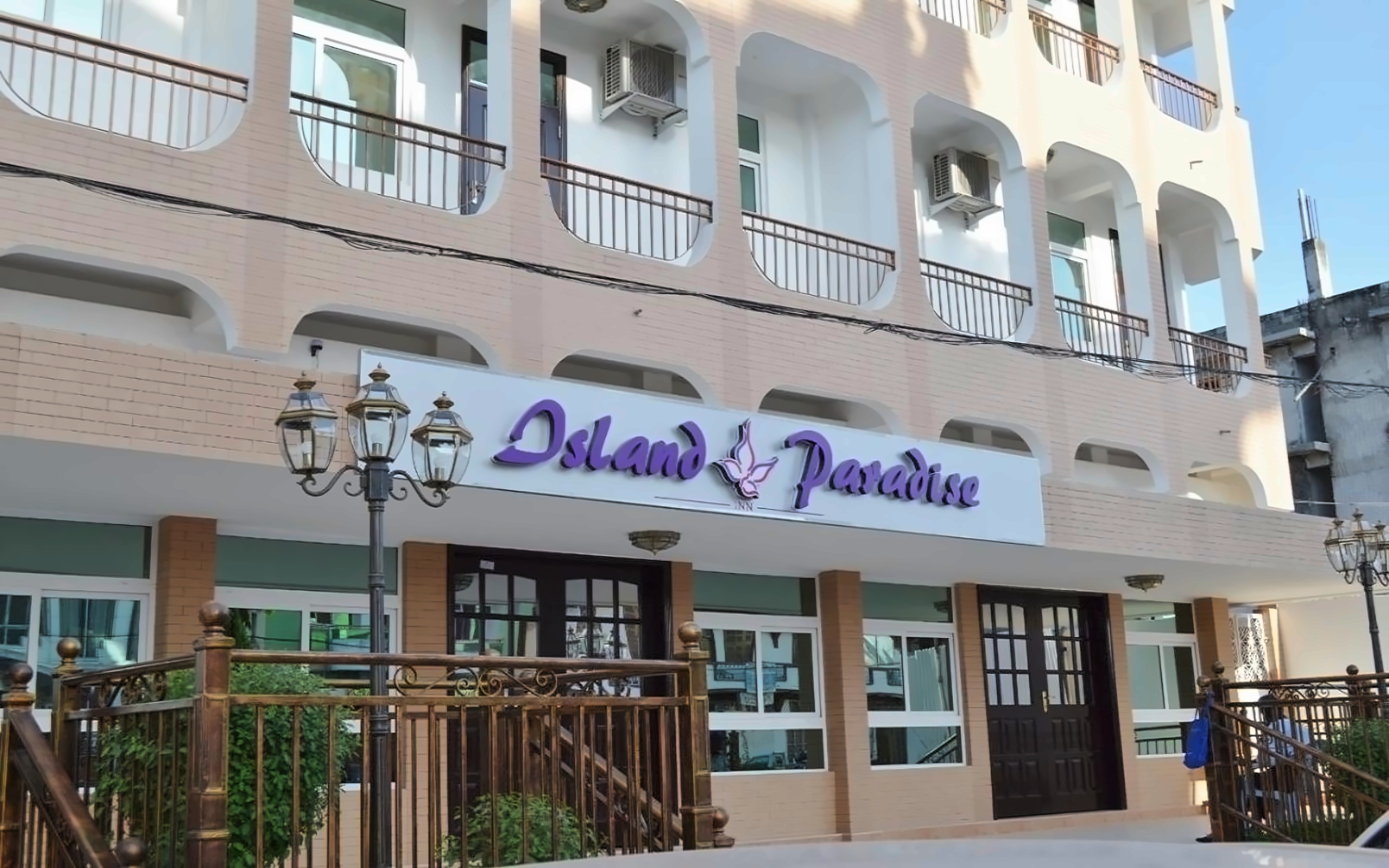 Island Paradise Inn photo 2