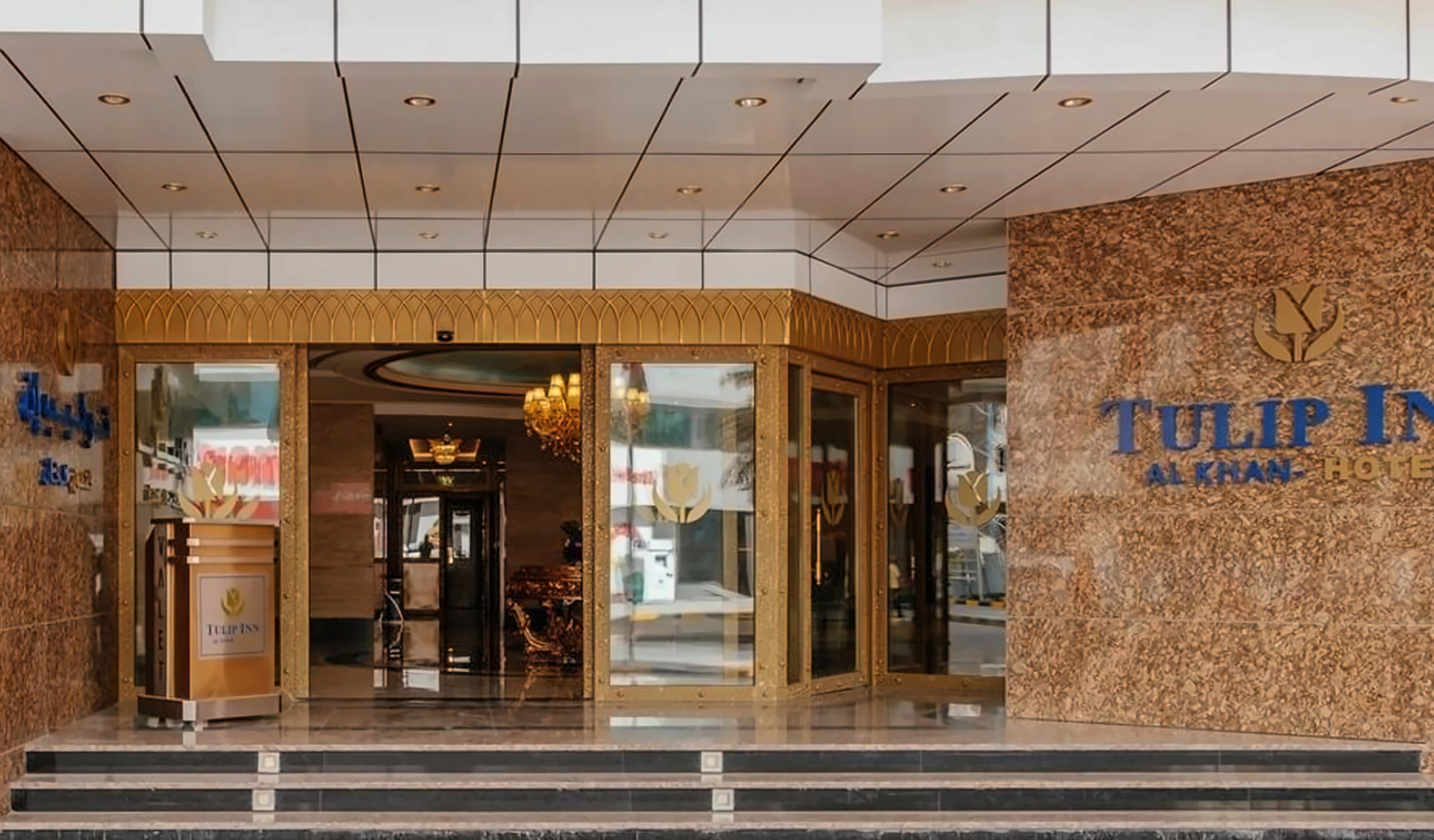 Tulip Inn Al Khan Hotel pilt 3