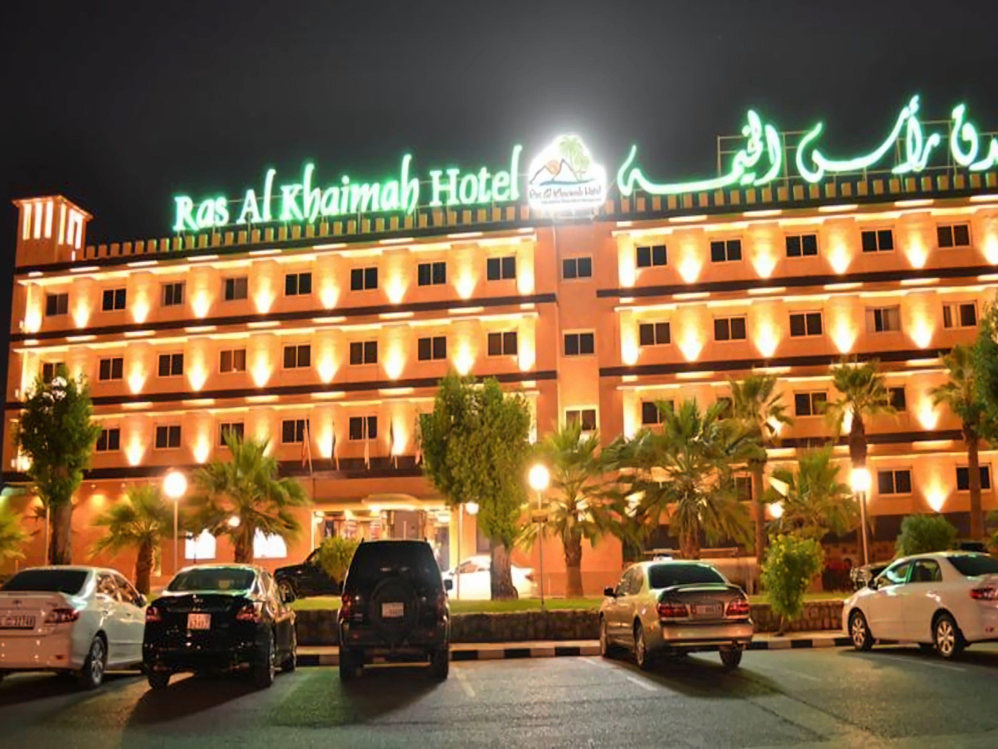 Ras Al Khaimah Hotel photo 20
