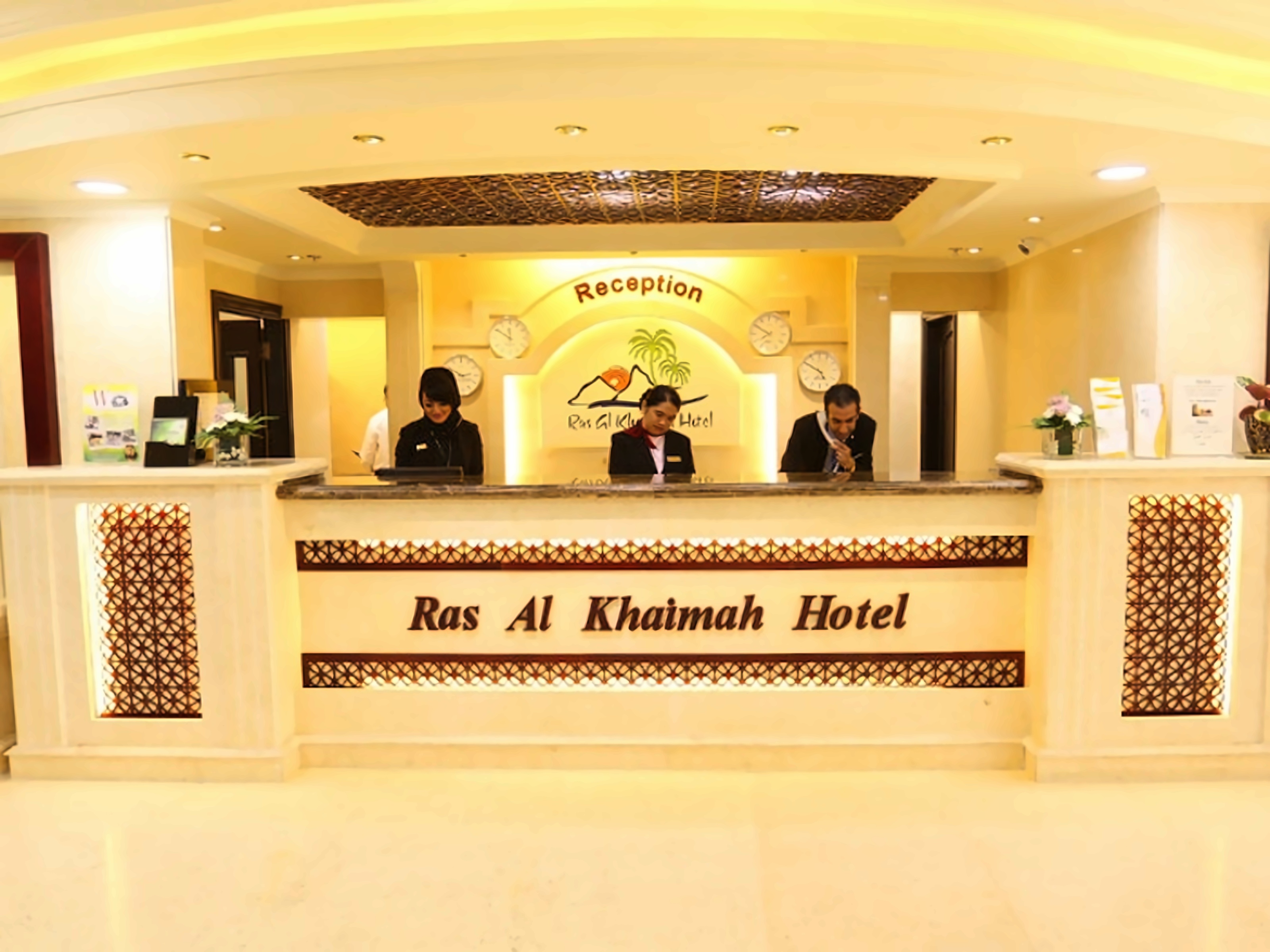 Ras Al Khaimah Hotel photo 2