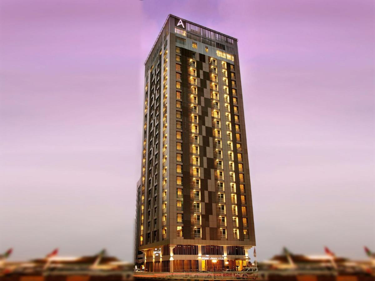 Hala Arjaan by Rotana photo 1