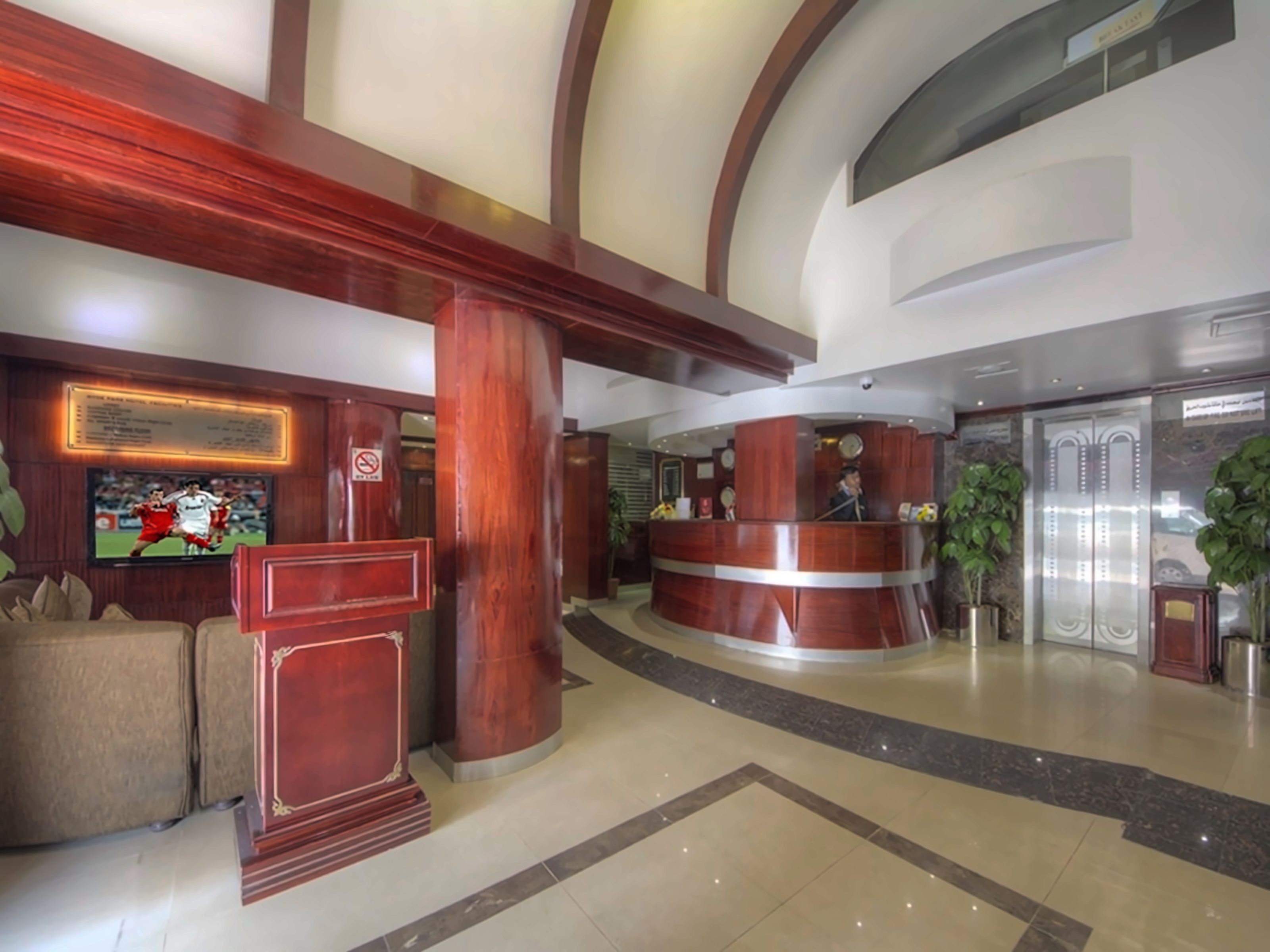 Hyde Park Hotel photo 1