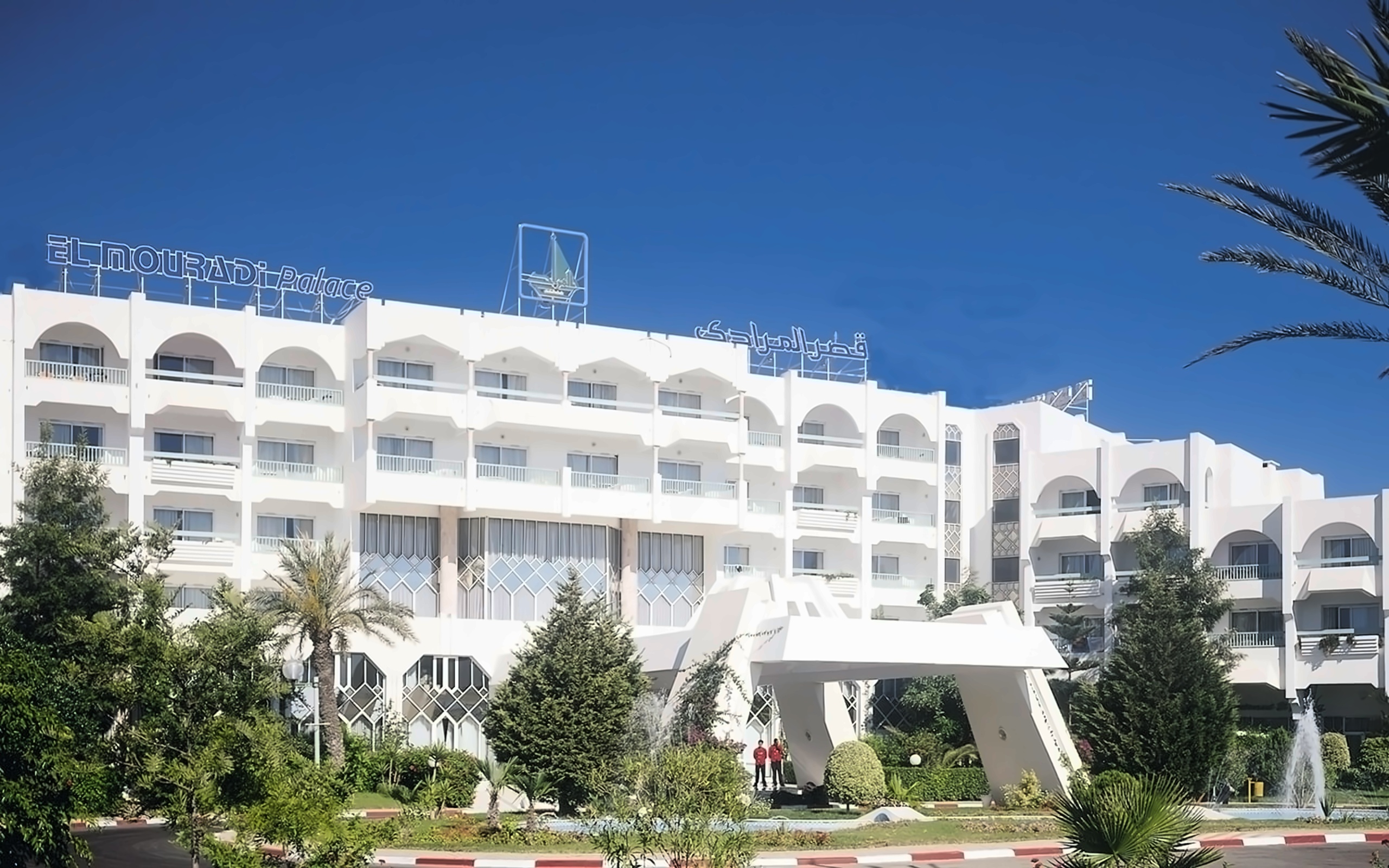 El Mouradi Palace attēls 4