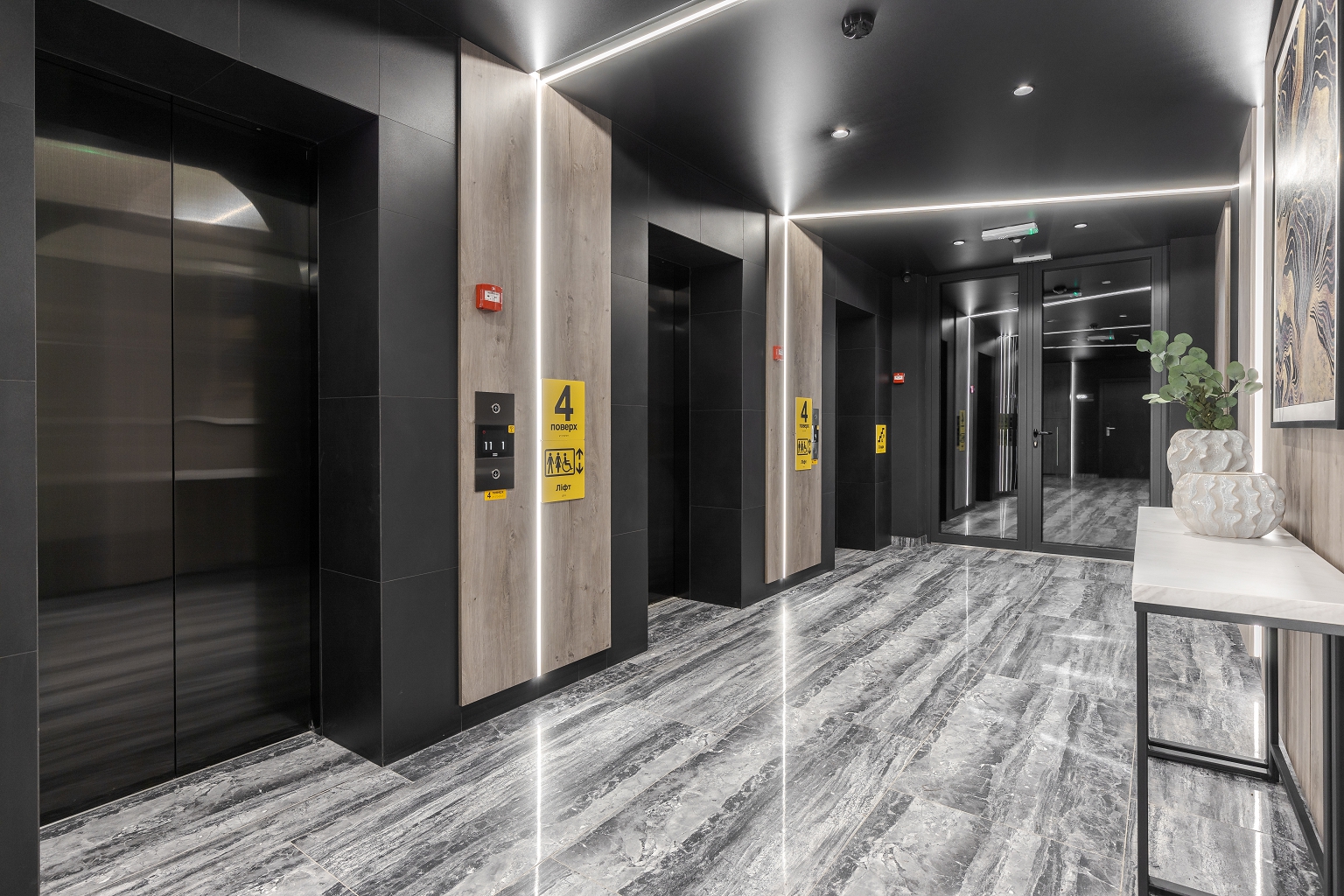 Glacier Premium Apartments photo 7