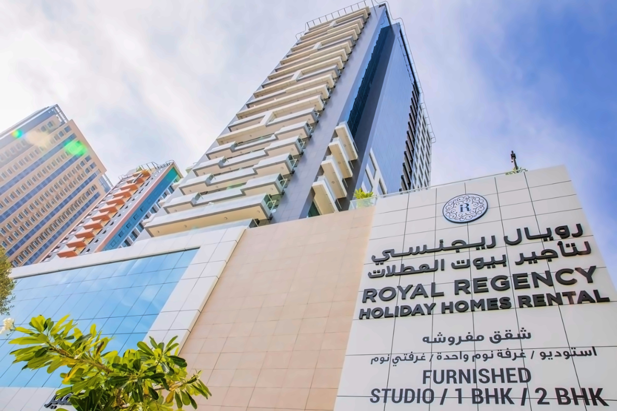 Royal Regency Suite Dubai Marina pilt 2
