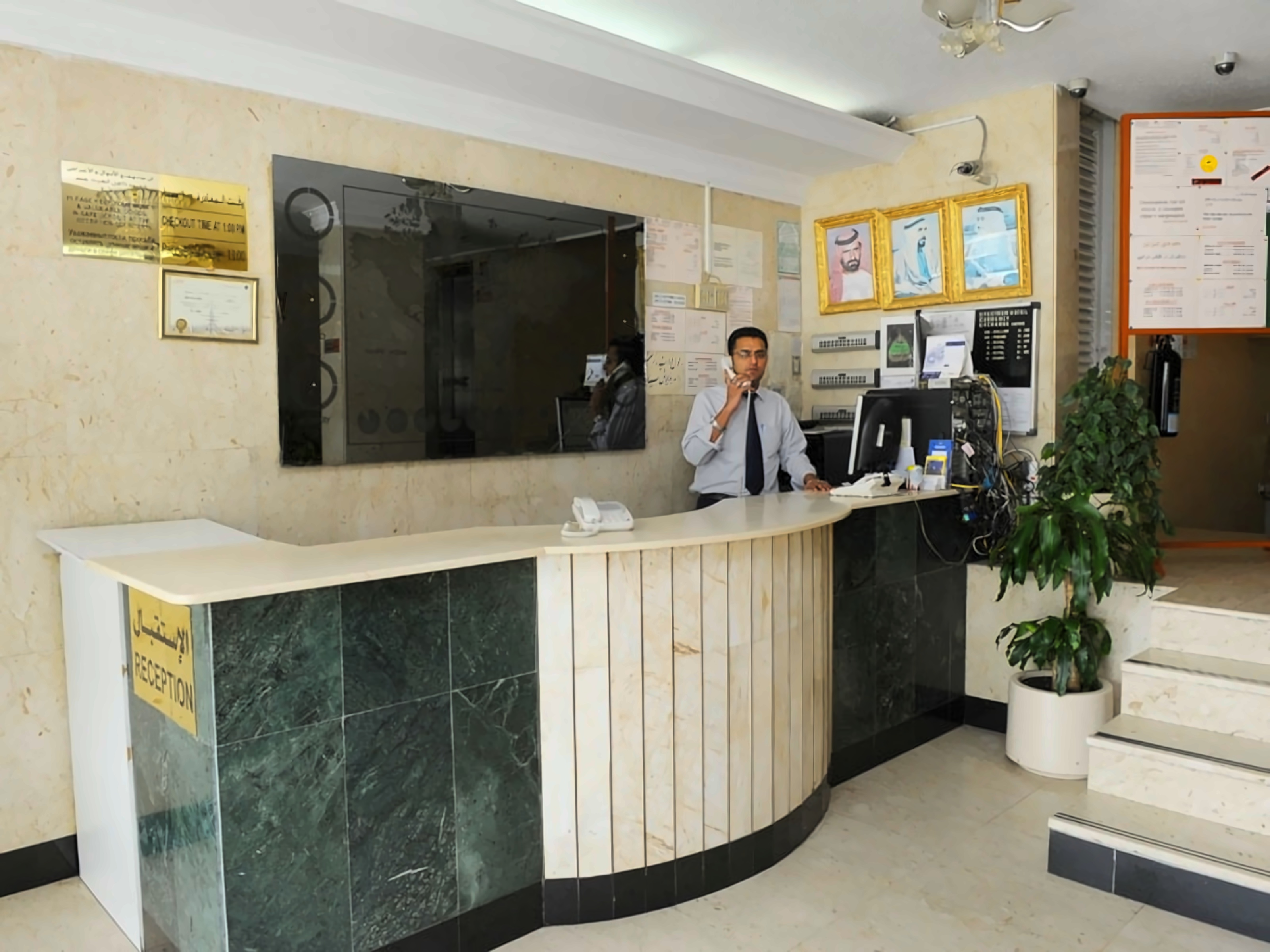 Spectrum Hotel photo 1
