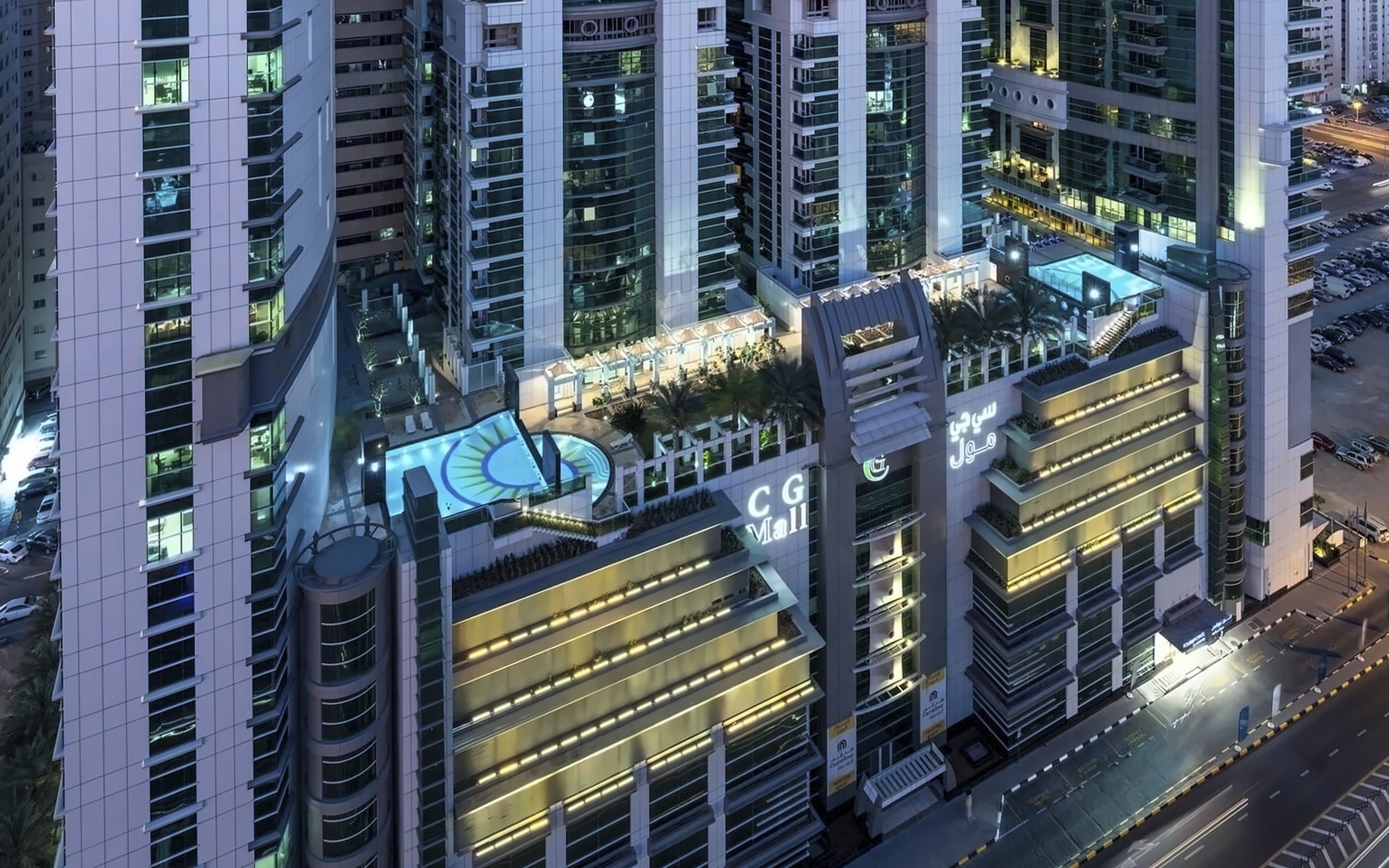 Four Points by Sheraton Sharjah photo 4