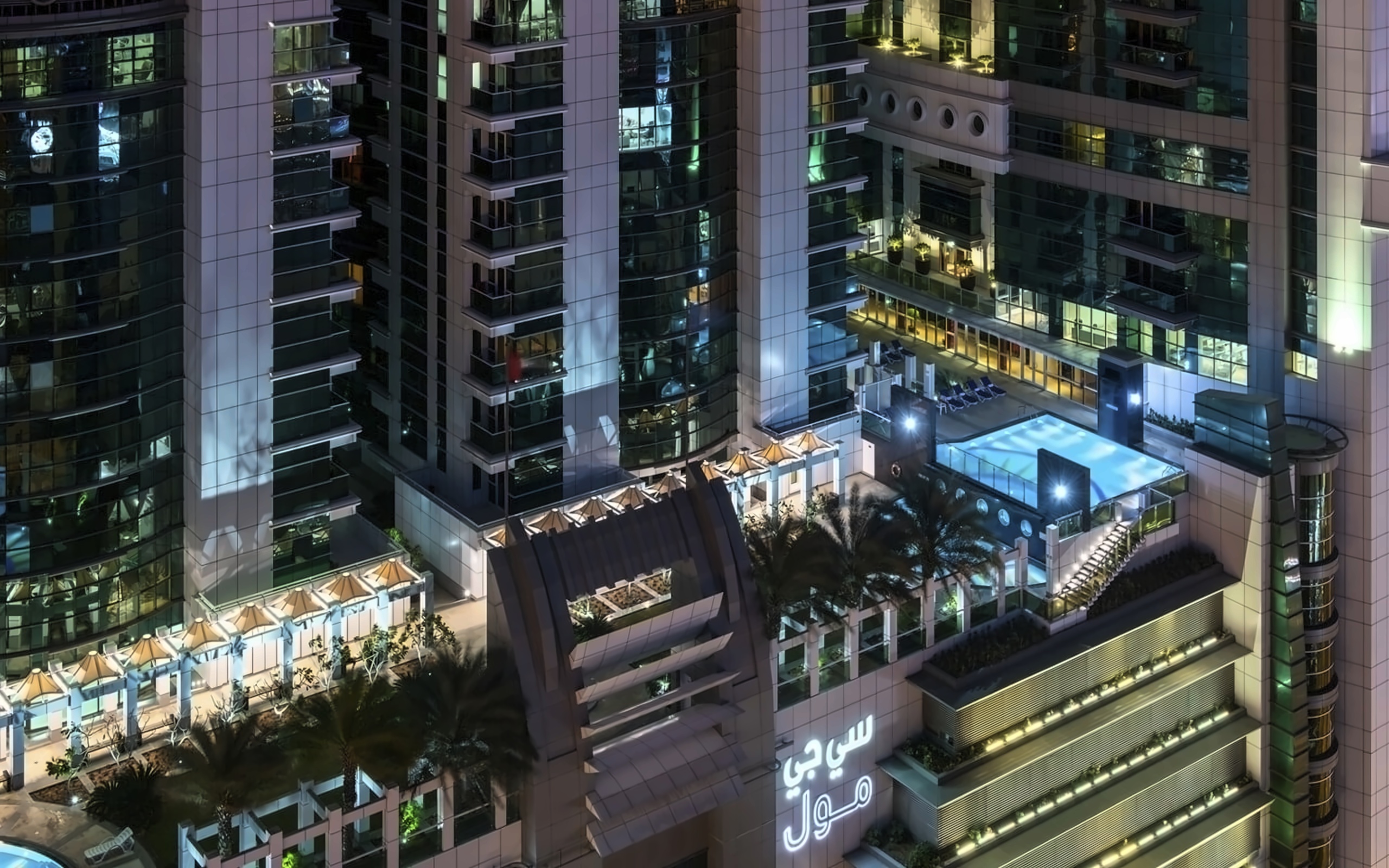 Four Points by Sheraton Sharjah photo 5