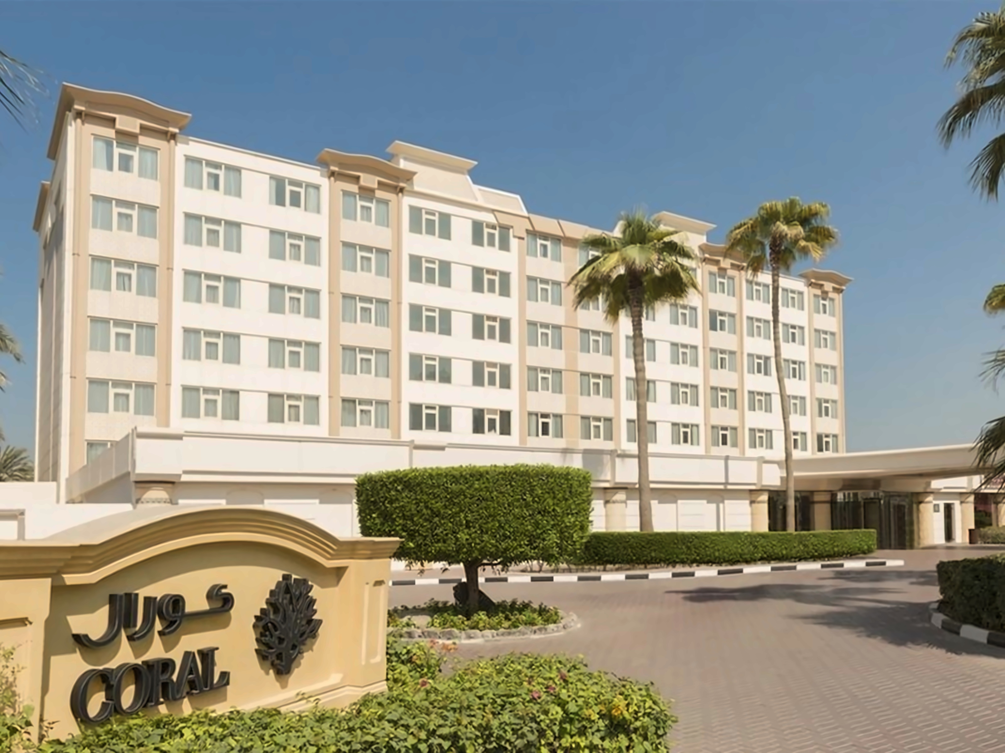 Coral Beach Resort Sharjah photo 2
