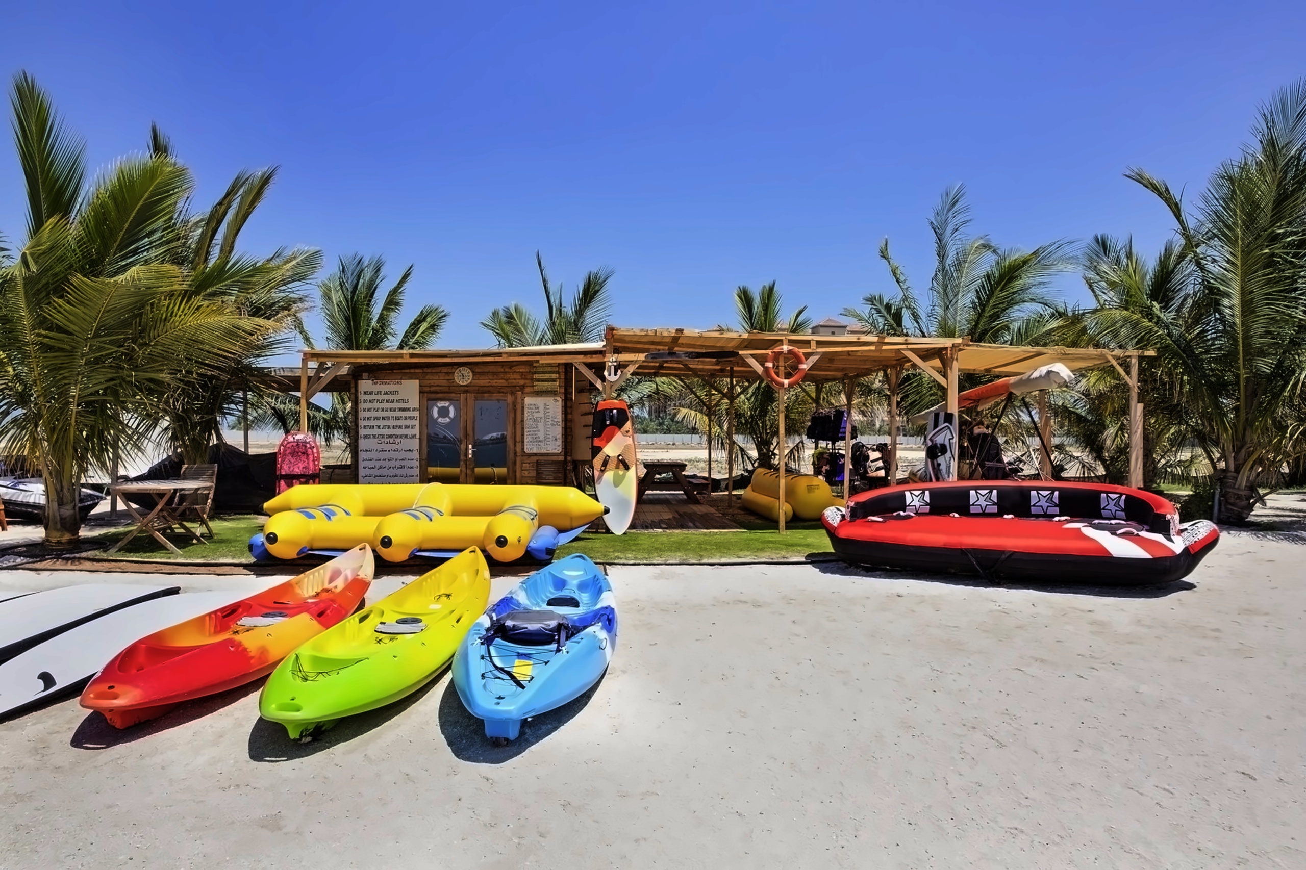 Pullman Resort Al Marjan Island (ex. Marjan Island Resort & Spa) photo 26