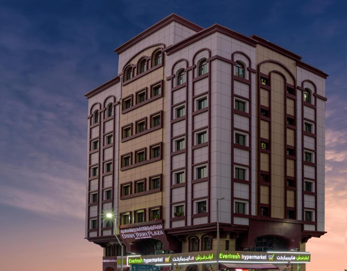 Downtown Plaza Hotel Apartments pilt 1
