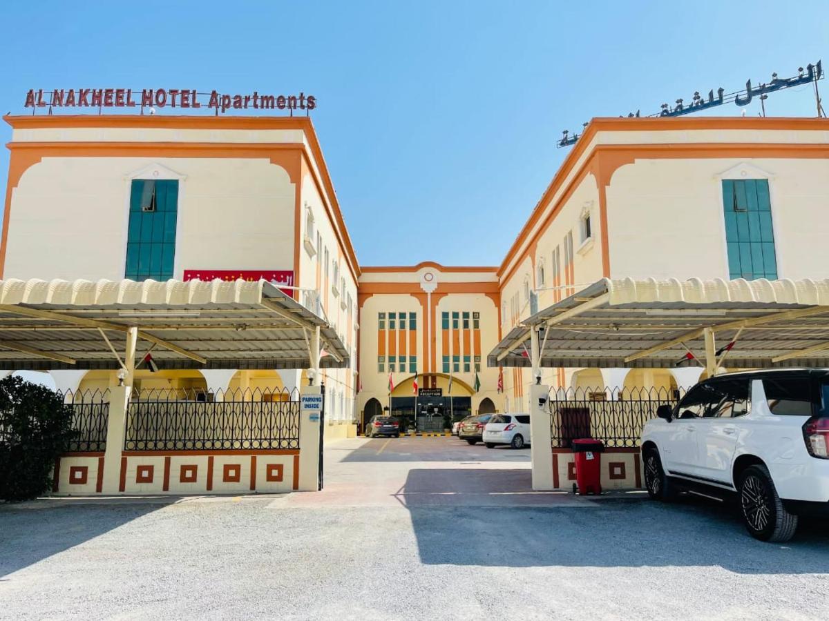 Al Nakheel Hotel photo 3