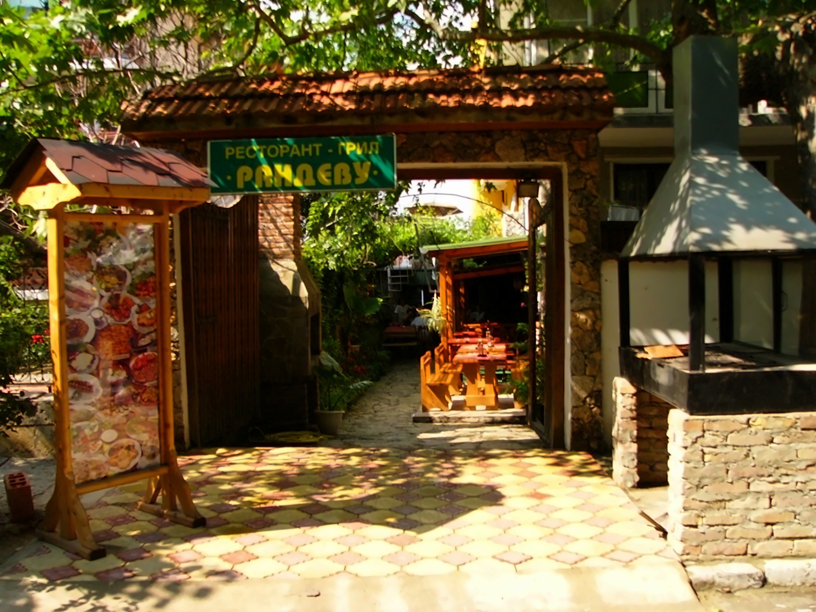 Randevu pilt 3