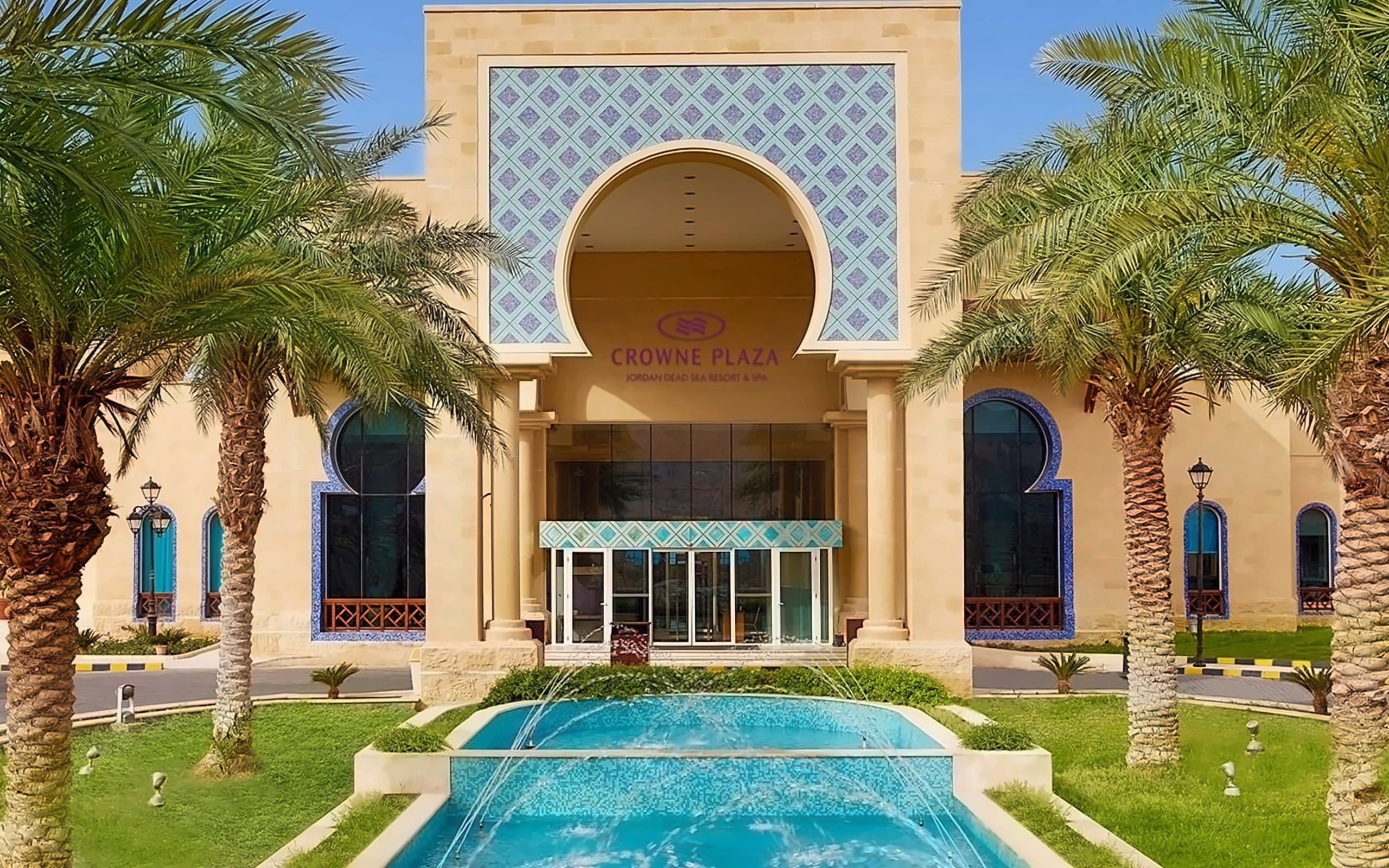 Crowne Plaza Dead Sea photo 2
