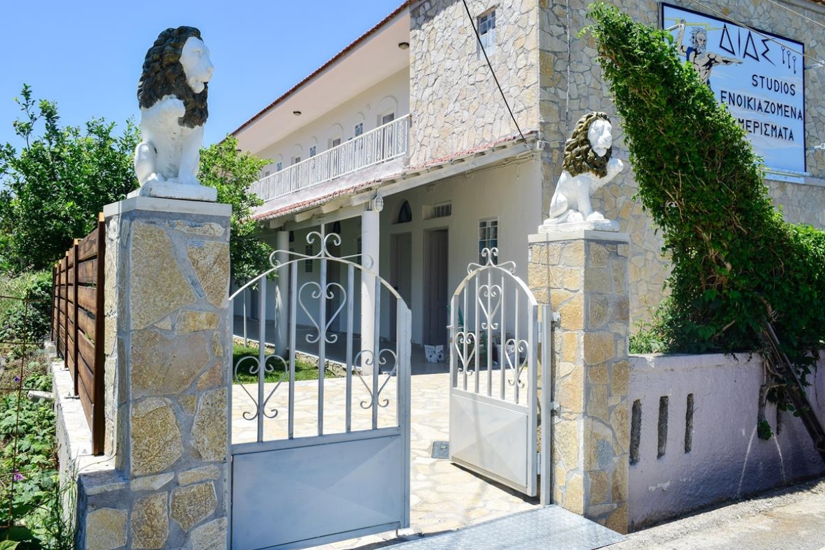 Dias Apartments photo 7