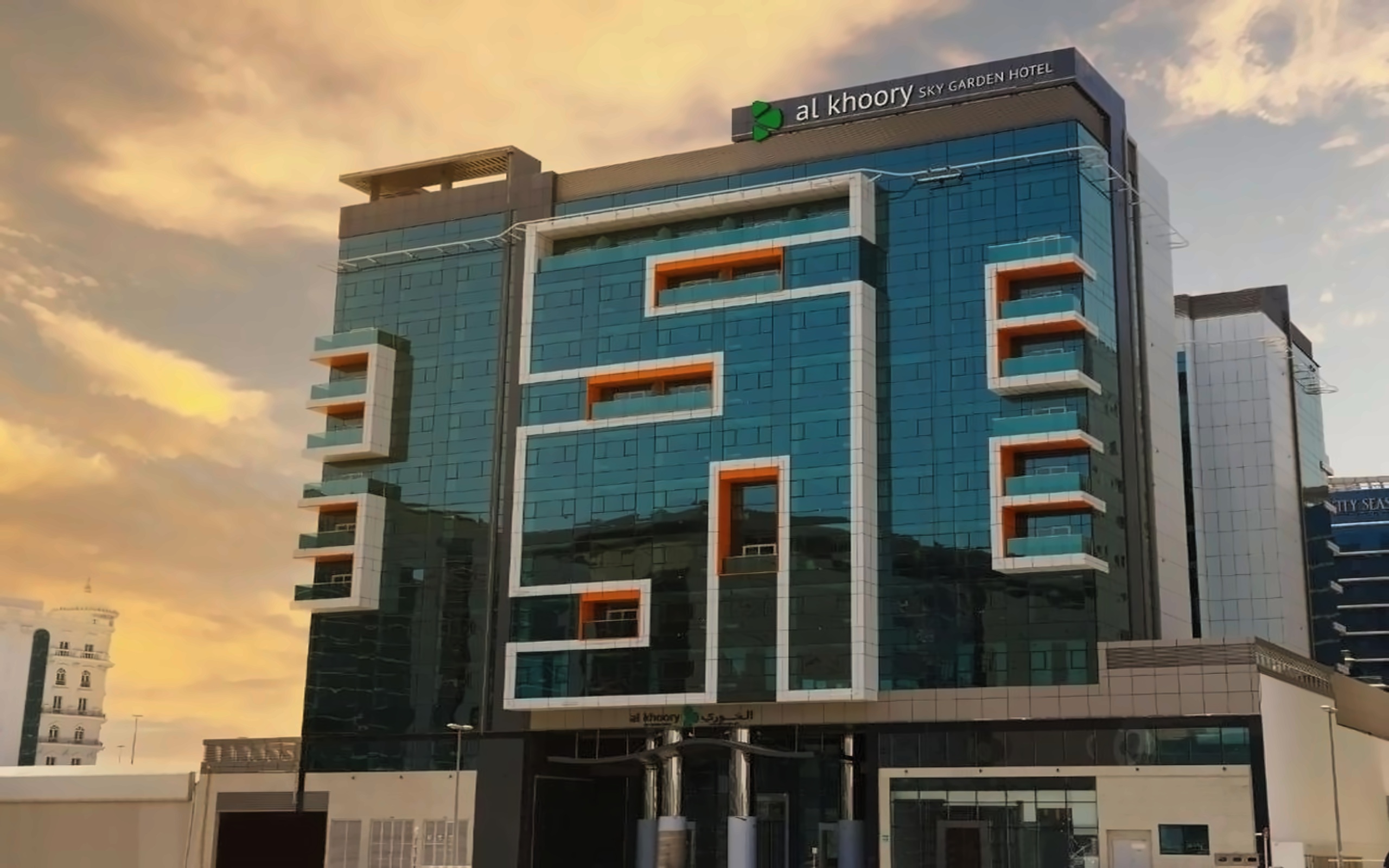 Al Khoory Sky Garden photo 1