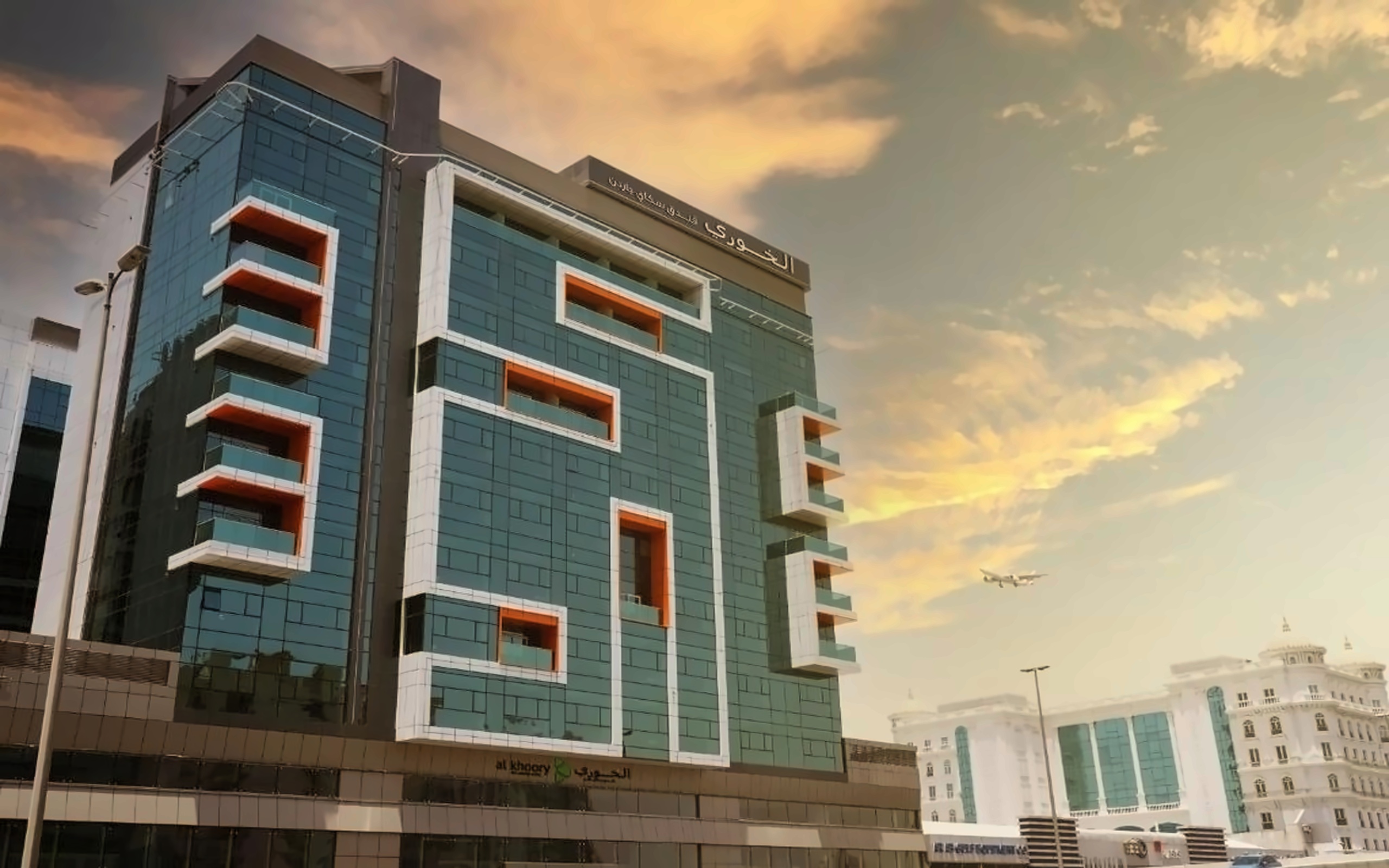Al Khoory Sky Garden photo 2