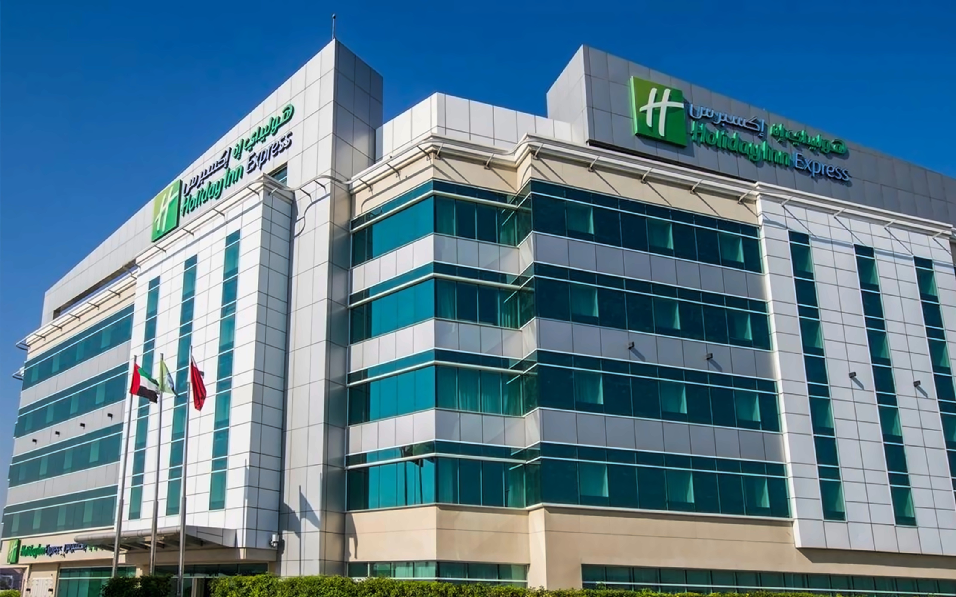 Holiday Inn Express Dubai Airport pilt 1